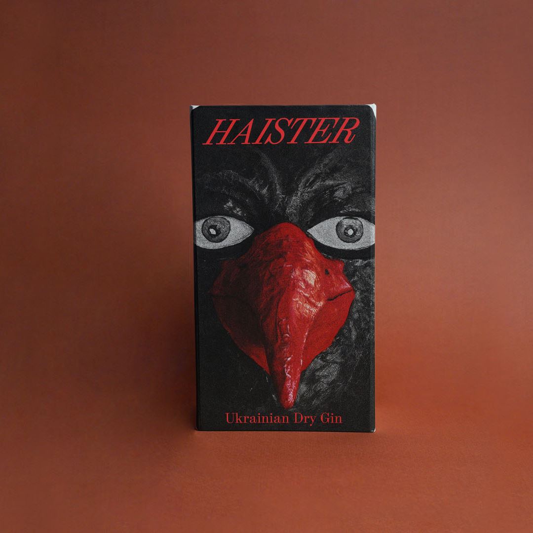 Haister Gin in Gift Box